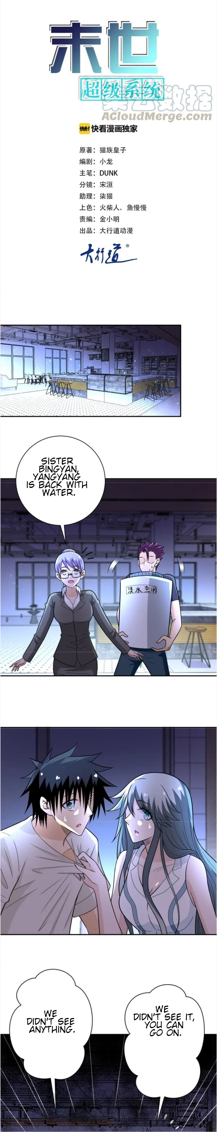 Apocalyptic Super System – Manhuaus Chapter 43 page 1