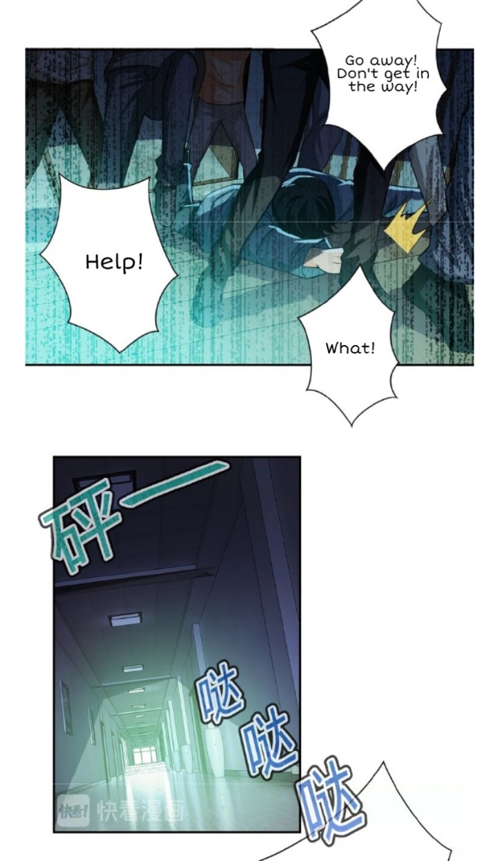 Apocalyptic Super System – Manhuaus Chapter 6.2 page 18