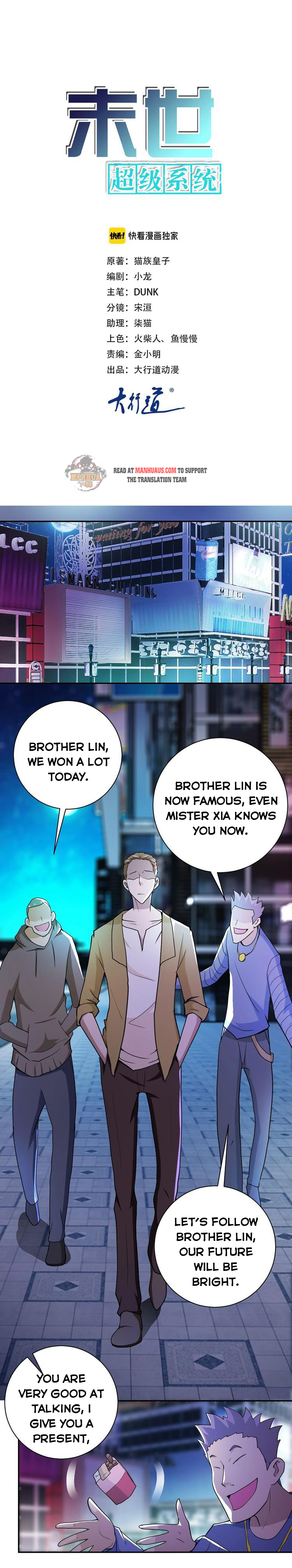 Apocalyptic Super System – Manhuaus Chapter 64 page 0