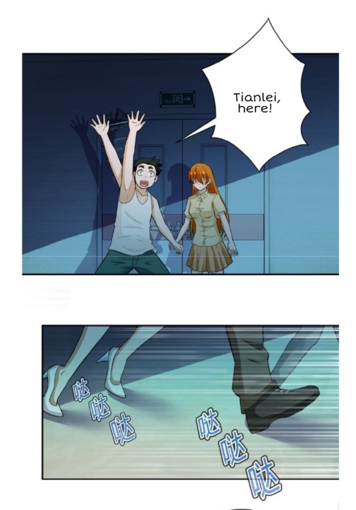 Apocalyptic Super System – Manhuaus Chapter 7 page 1