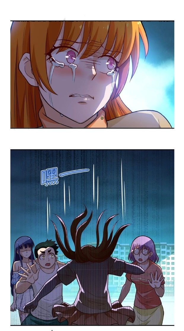 Apocalyptic Super System – Manhuaus Chapter 7 page 27