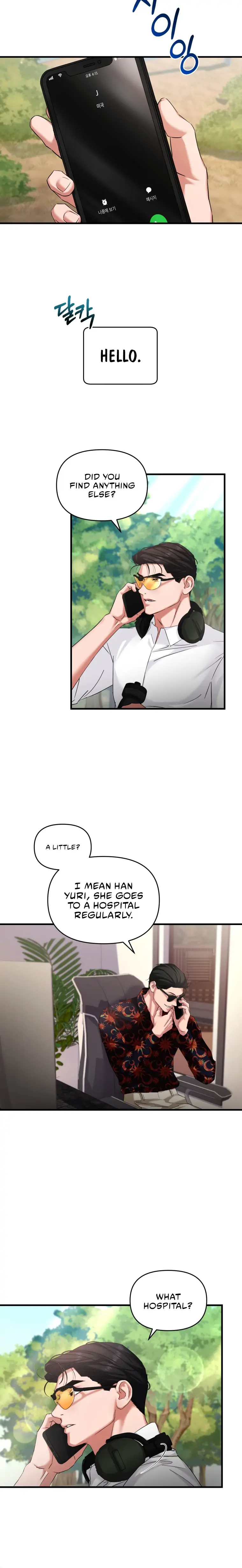 Apollo’s Heart Chapter 15 page 3
