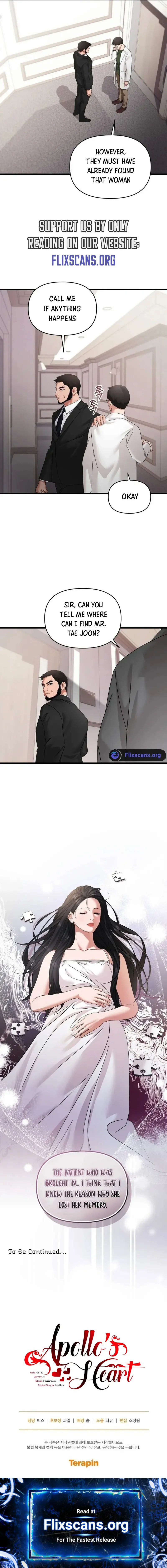 Apollo’s Heart Chapter 46 page 7
