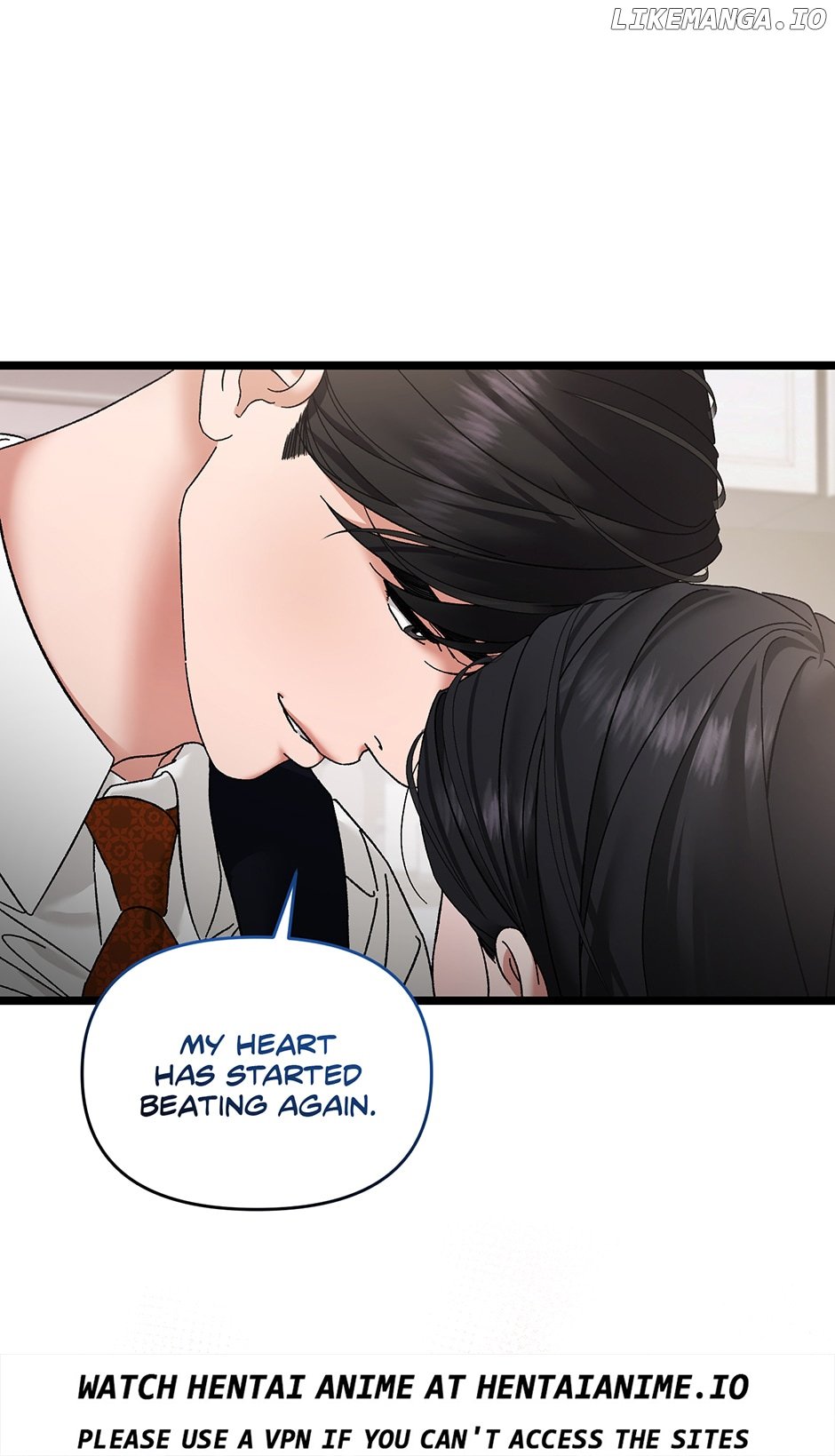 Apollo’s Heart Chapter 75 page 20