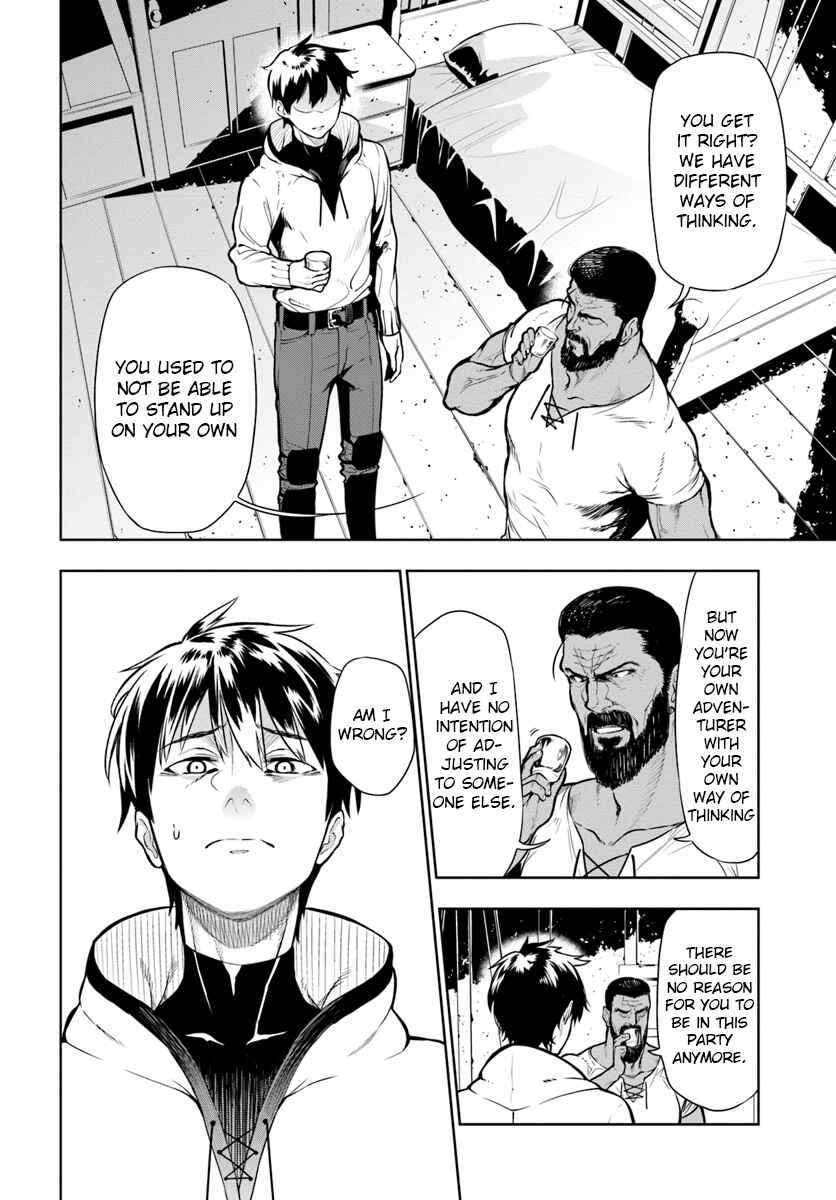 Apparently, Disillusioned Adventurers Will Save the World Chapter 1 page 33
