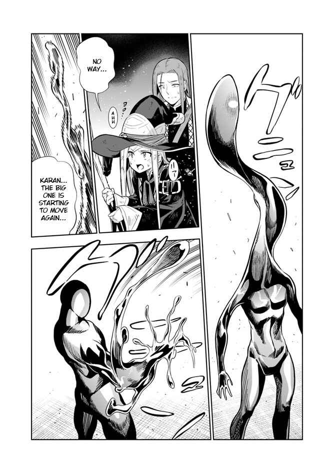 Apparently, Disillusioned Adventurers Will Save the World Chapter 19.5 page 11
