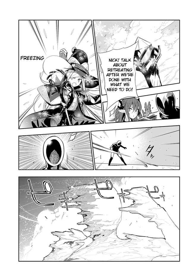 Apparently, Disillusioned Adventurers Will Save the World Chapter 19 page 6