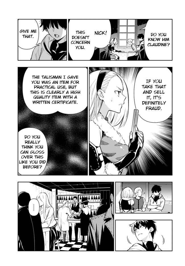 Apparently, Disillusioned Adventurers Will Save the World Chapter 25 page 8