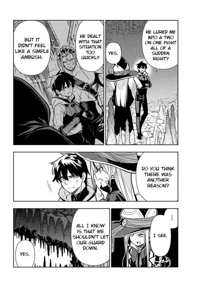 Apparently, Disillusioned Adventurers Will Save the World Chapter 28 page 19