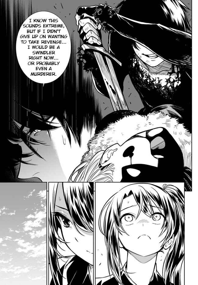 Apparently, Disillusioned Adventurers Will Save the World Chapter 34 page 12