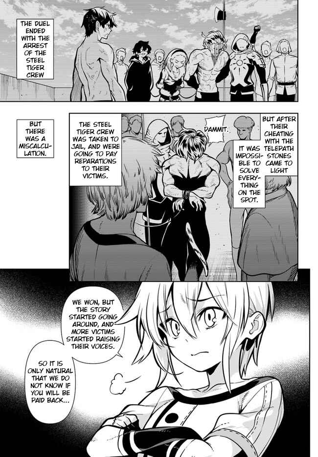Apparently, Disillusioned Adventurers Will Save the World Chapter 34 page 2