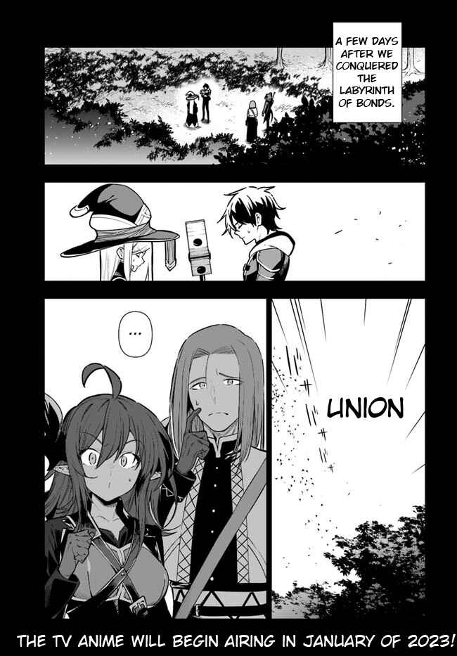 Apparently, Disillusioned Adventurers Will Save the World Chapter 39 page 0