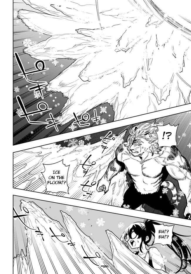 Apparently, Disillusioned Adventurers Will Save the World Chapter 39 page 19
