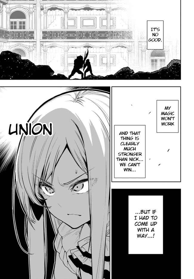 Apparently, Disillusioned Adventurers Will Save the World Chapter 39 page 8