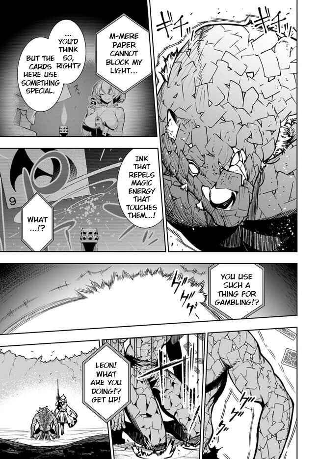 Apparently, Disillusioned Adventurers Will Save the World Chapter 40.2 page 9