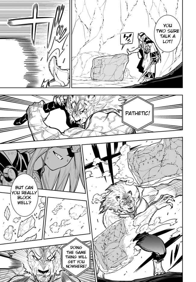Apparently, Disillusioned Adventurers Will Save the World Chapter 40.2 page 3