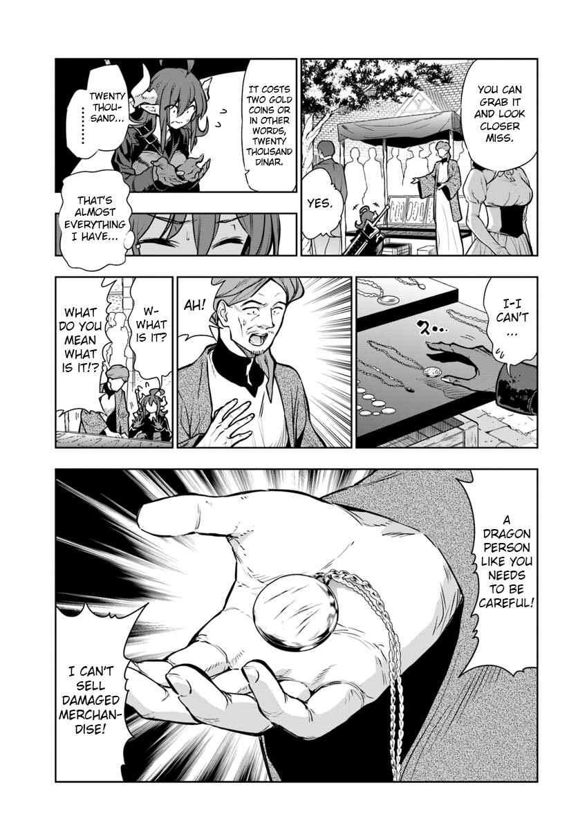 Apparently, Disillusioned Adventurers Will Save the World Chapter 6 page 2