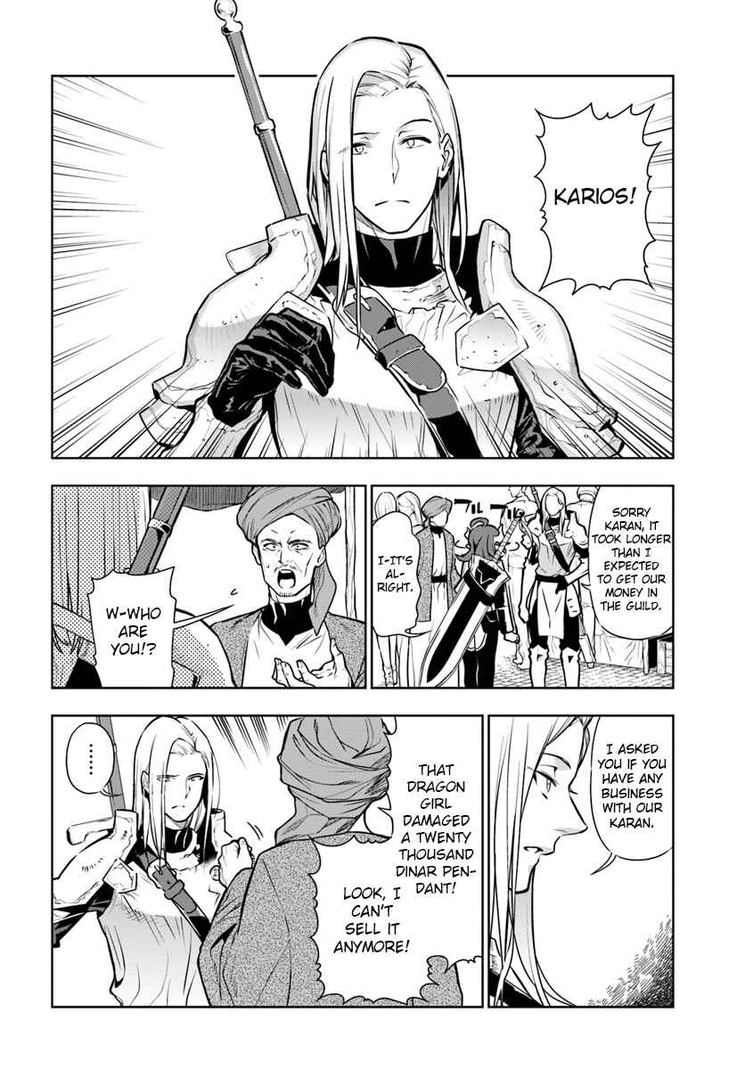 Apparently, Disillusioned Adventurers Will Save the World Chapter 6 page 5
