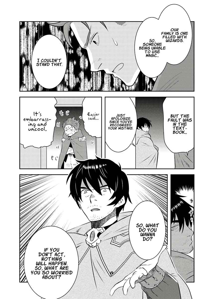 Arafoo Kenja no Isekai Seikatsu Nikki Chapter 18 page 9