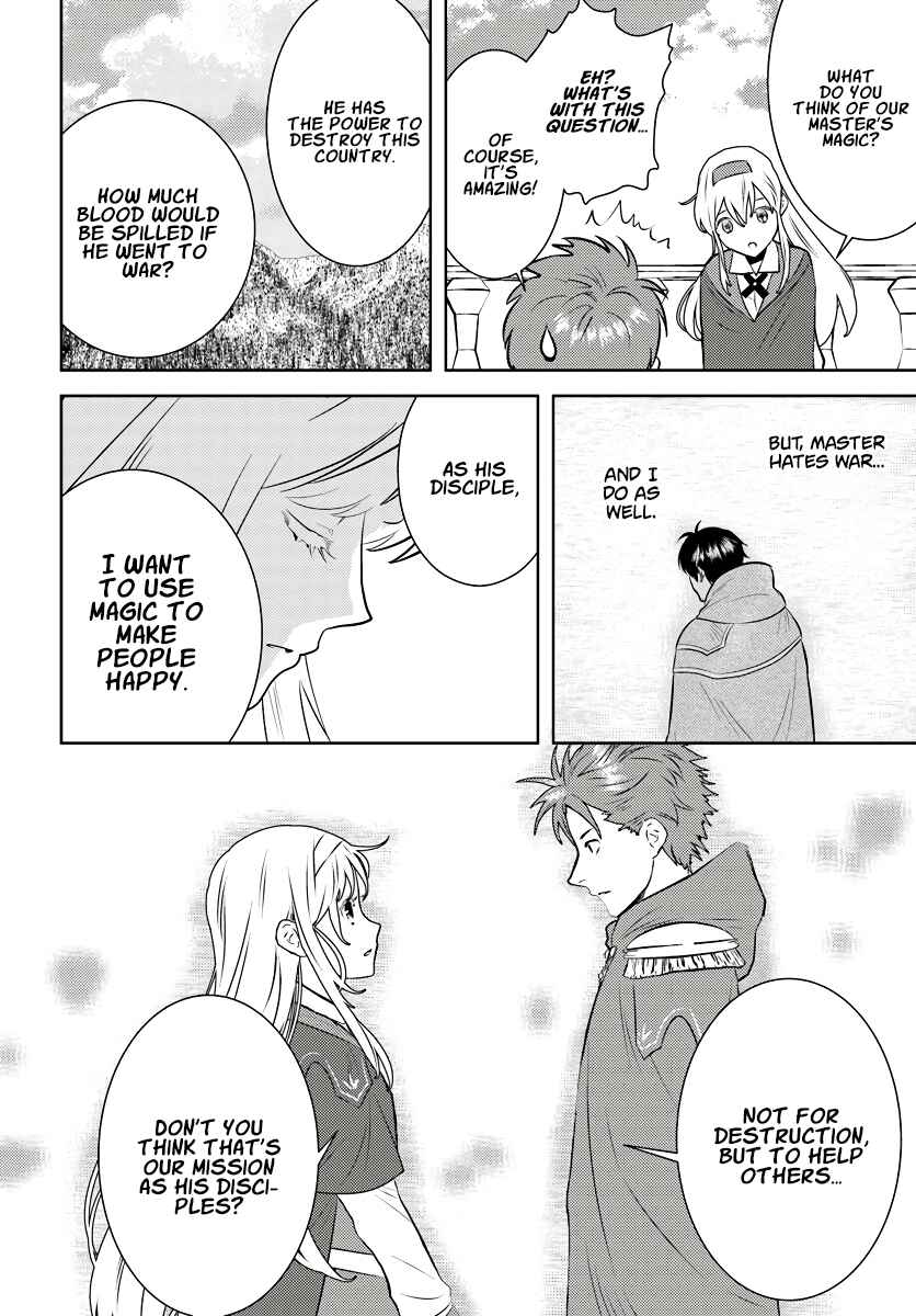 Arafoo Kenja no Isekai Seikatsu Nikki Chapter 18 page 12
