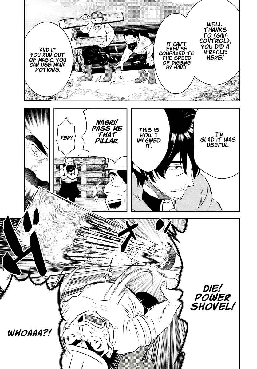 Arafoo Kenja no Isekai Seikatsu Nikki Chapter 18 page 25