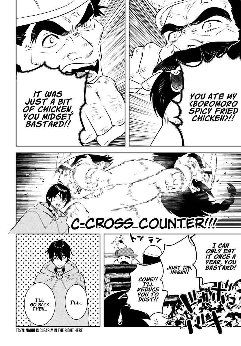 Arafoo Kenja no Isekai Seikatsu Nikki Chapter 18 page 26