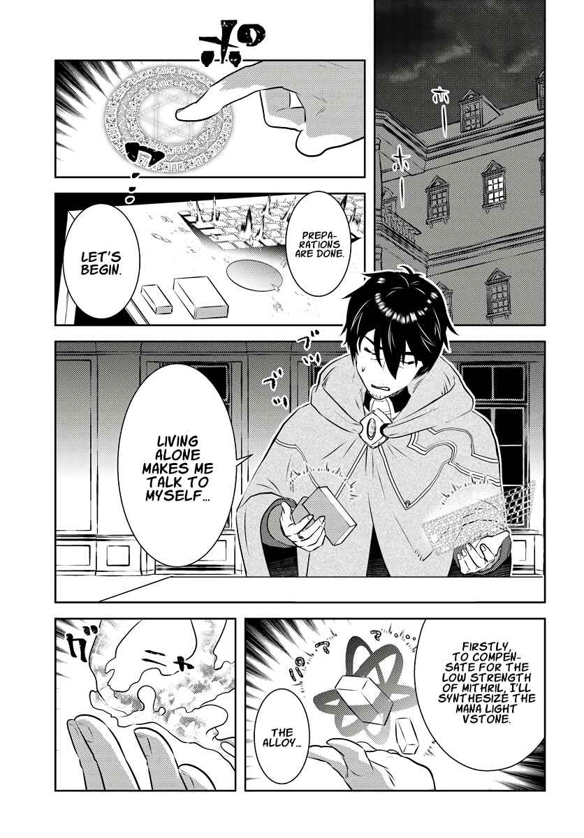Arafoo Kenja no Isekai Seikatsu Nikki Chapter 18 page 27