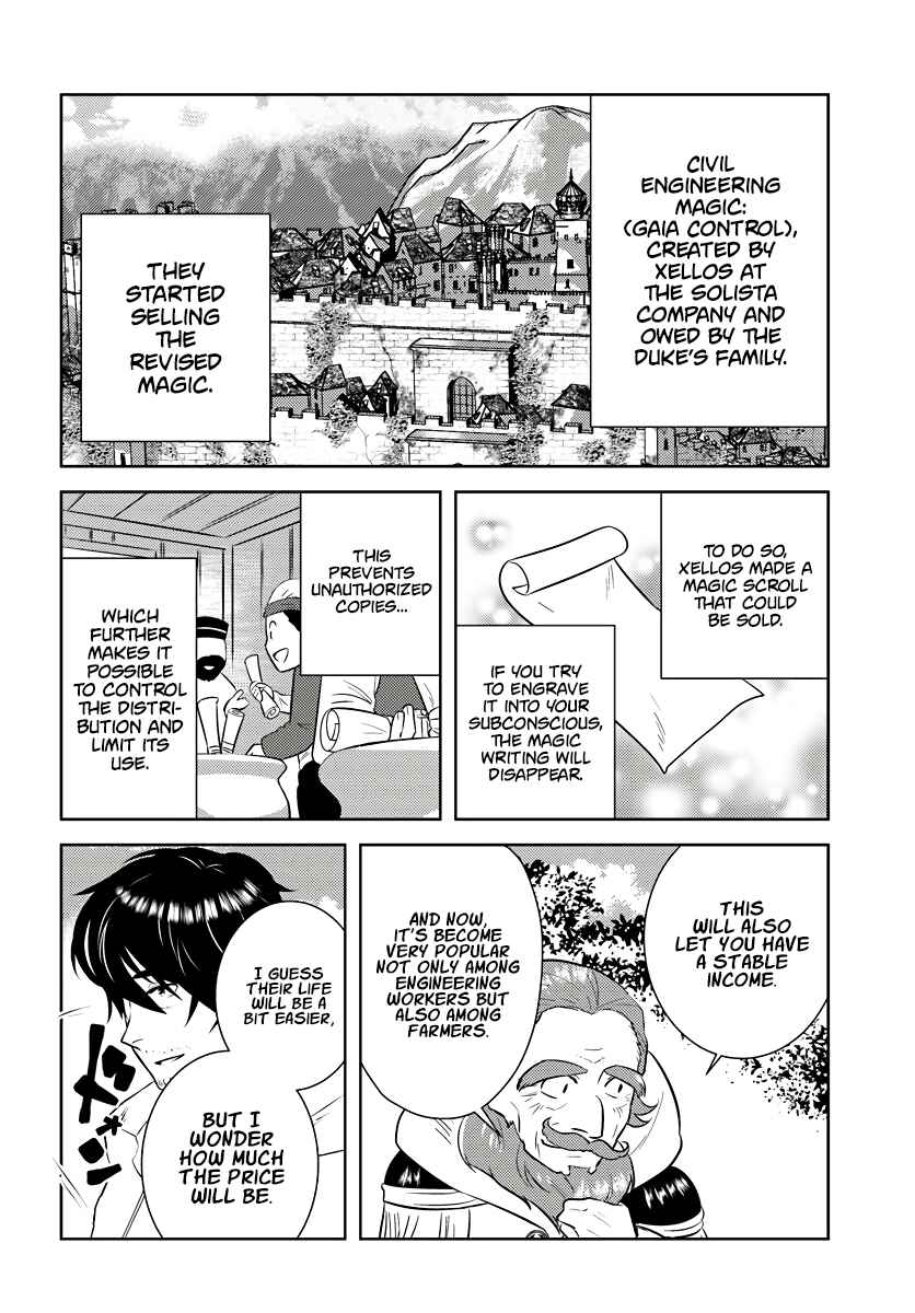 Arafoo Kenja no Isekai Seikatsu Nikki Chapter 18 page 4