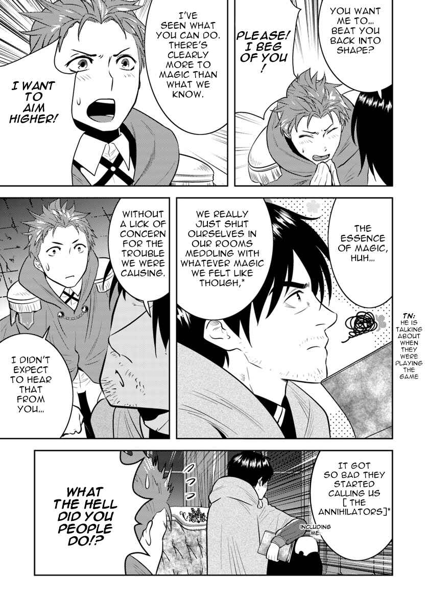 Arafoo Kenja no Isekai Seikatsu Nikki Chapter 9 page 12