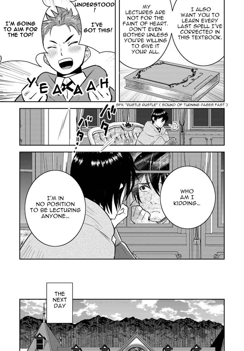 Arafoo Kenja no Isekai Seikatsu Nikki Chapter 9 page 16