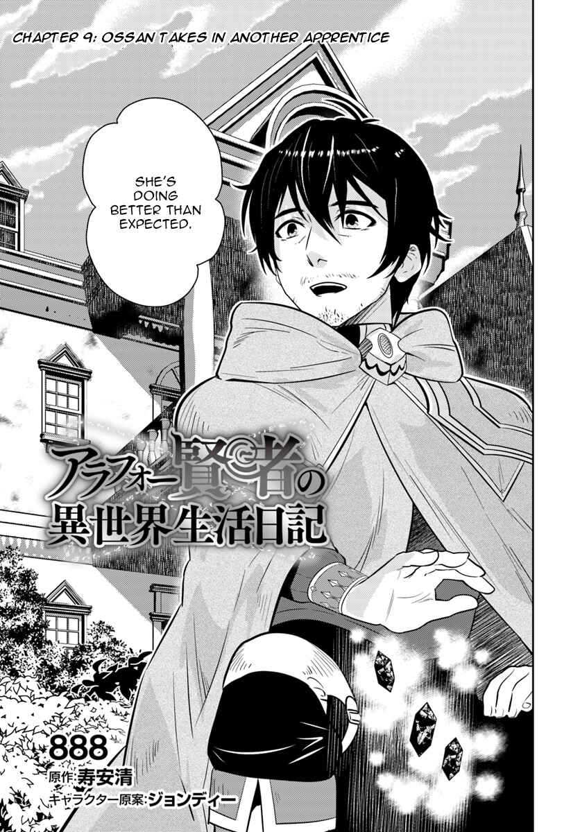 Arafoo Kenja no Isekai Seikatsu Nikki Chapter 9 page 2