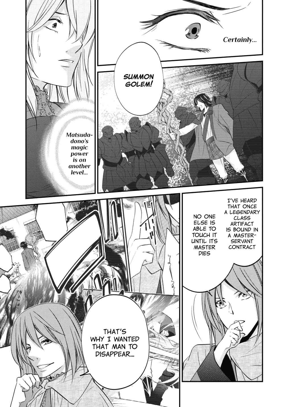 Arafoo Shachiku no Golem Master Chapter 12 page 10