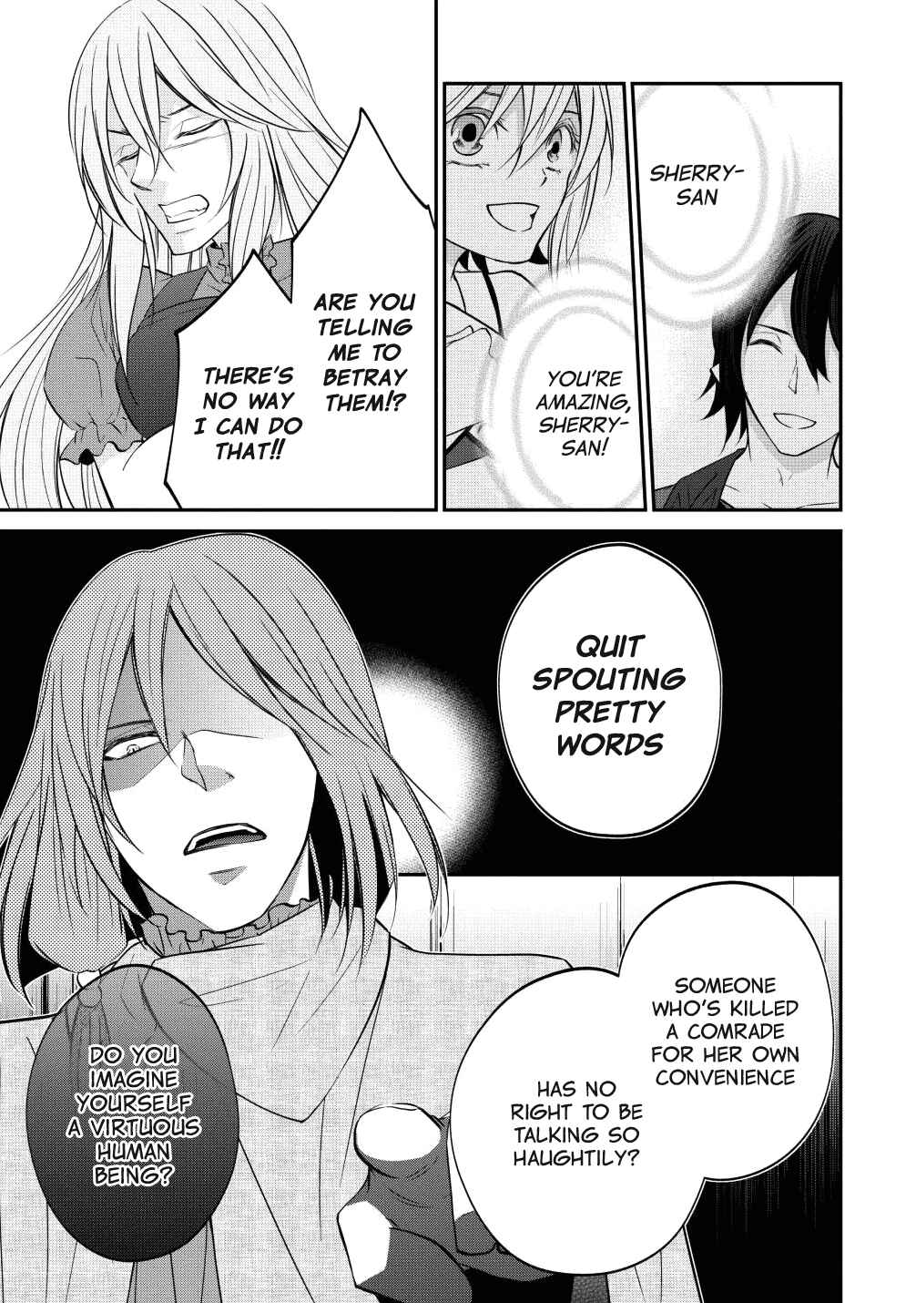 Arafoo Shachiku no Golem Master Chapter 12 page 12