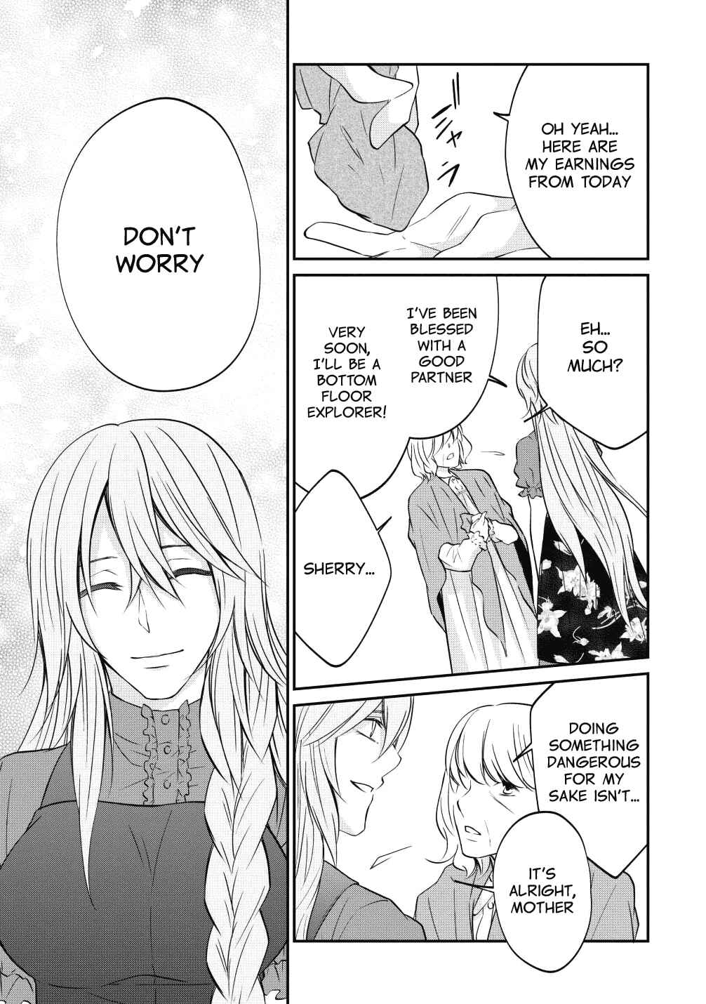 Arafoo Shachiku no Golem Master Chapter 12 page 4