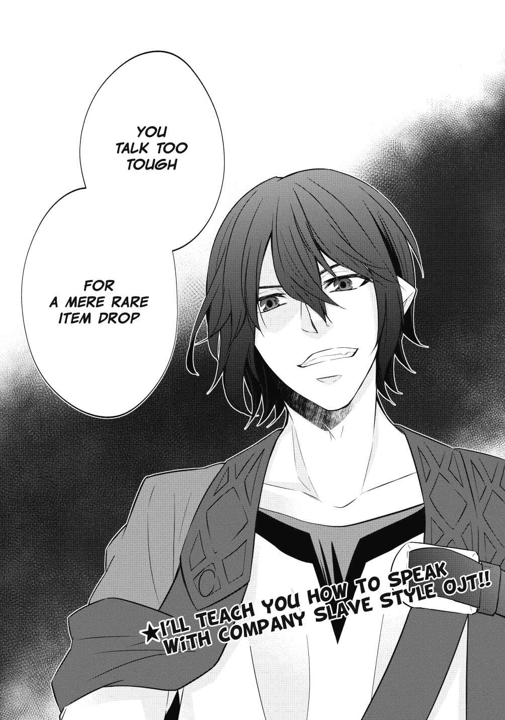 Arafoo Shachiku no Golem Master Chapter 16 page 30