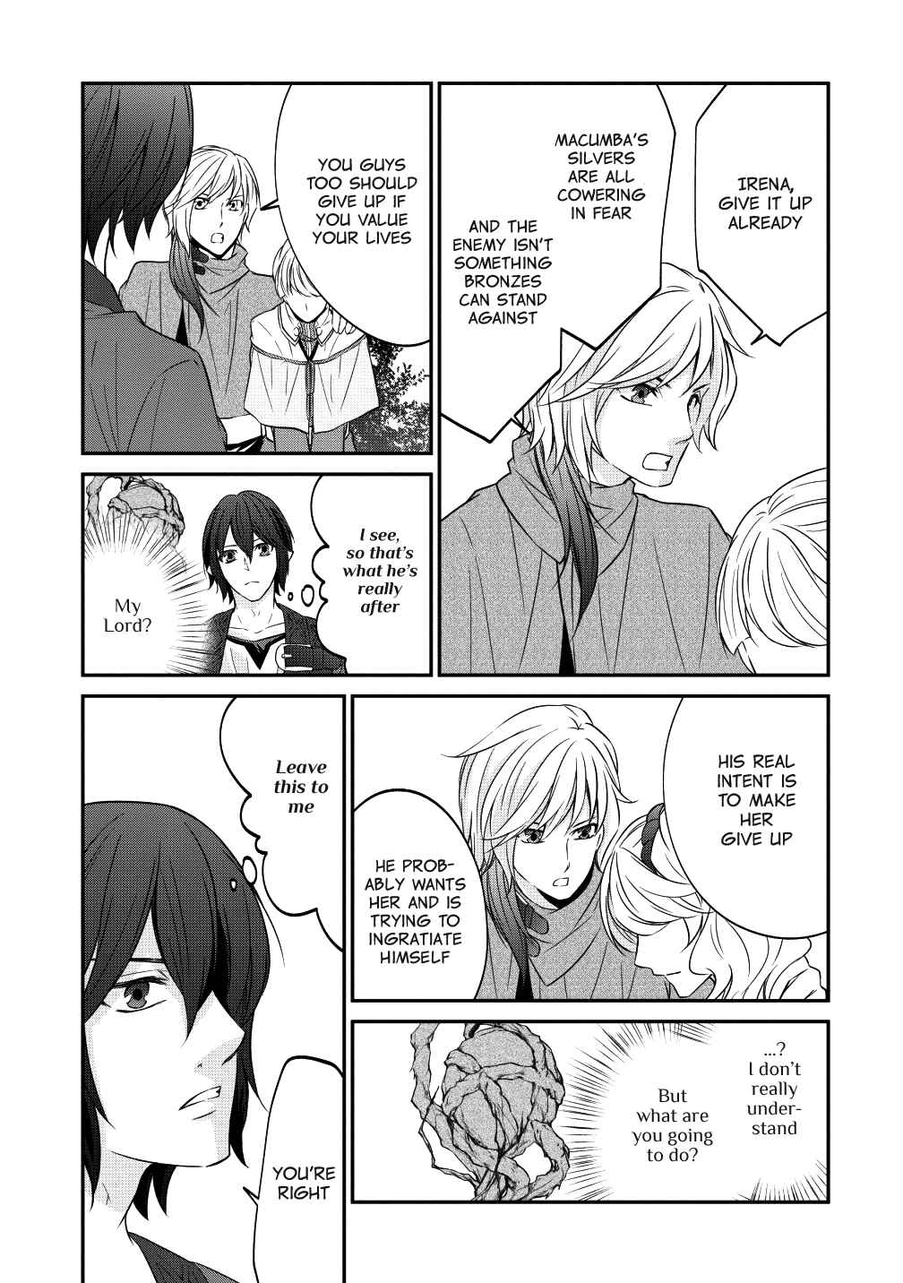 Arafoo Shachiku no Golem Master Chapter 16 page 7
