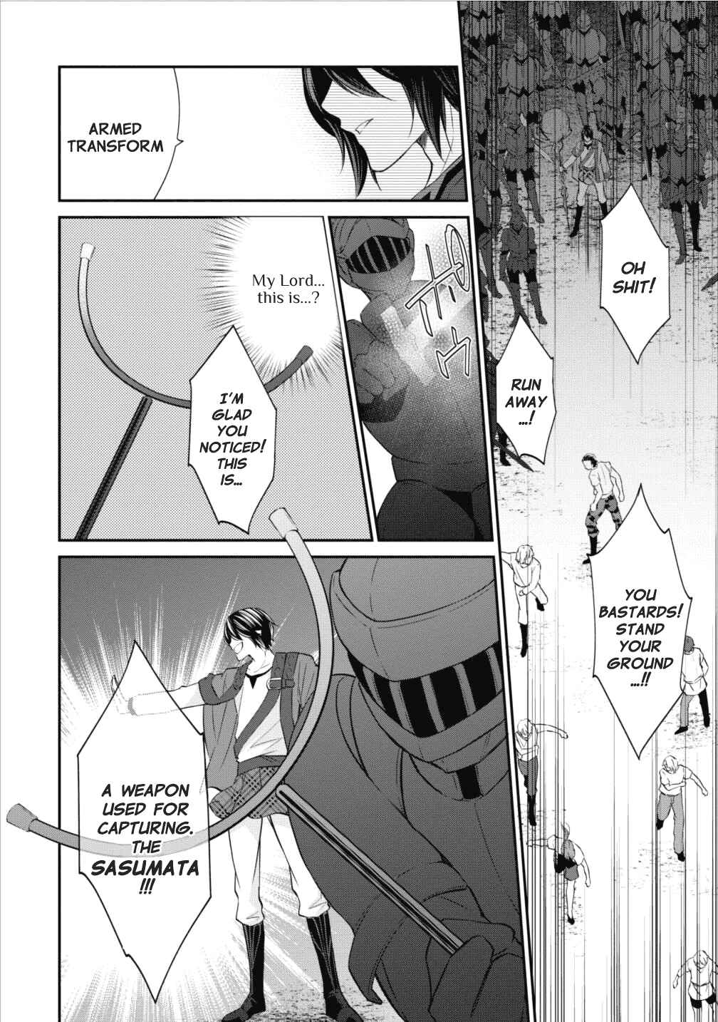 Arafoo Shachiku no Golem Master Chapter 2 page 9