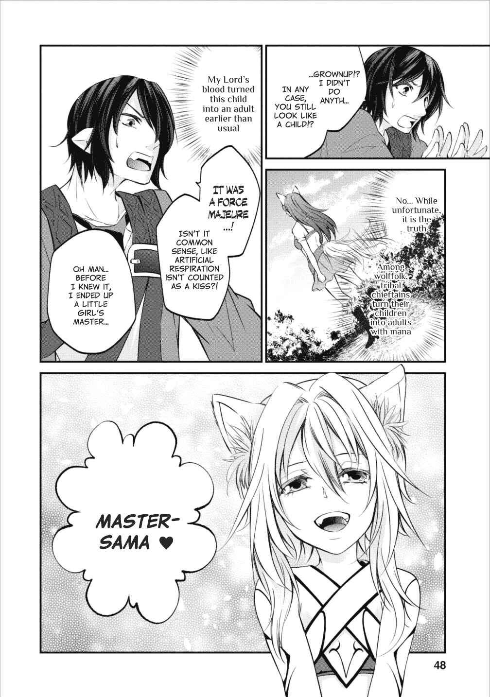 Arafoo Shachiku no Golem Master Chapter 2 page 17
