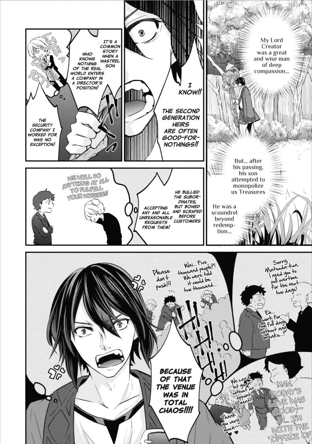 Arafoo Shachiku no Golem Master Chapter 2 page 1