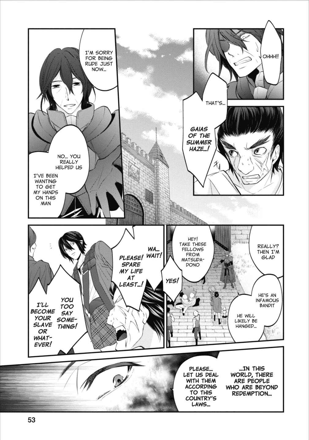 Arafoo Shachiku no Golem Master Chapter 2 page 22