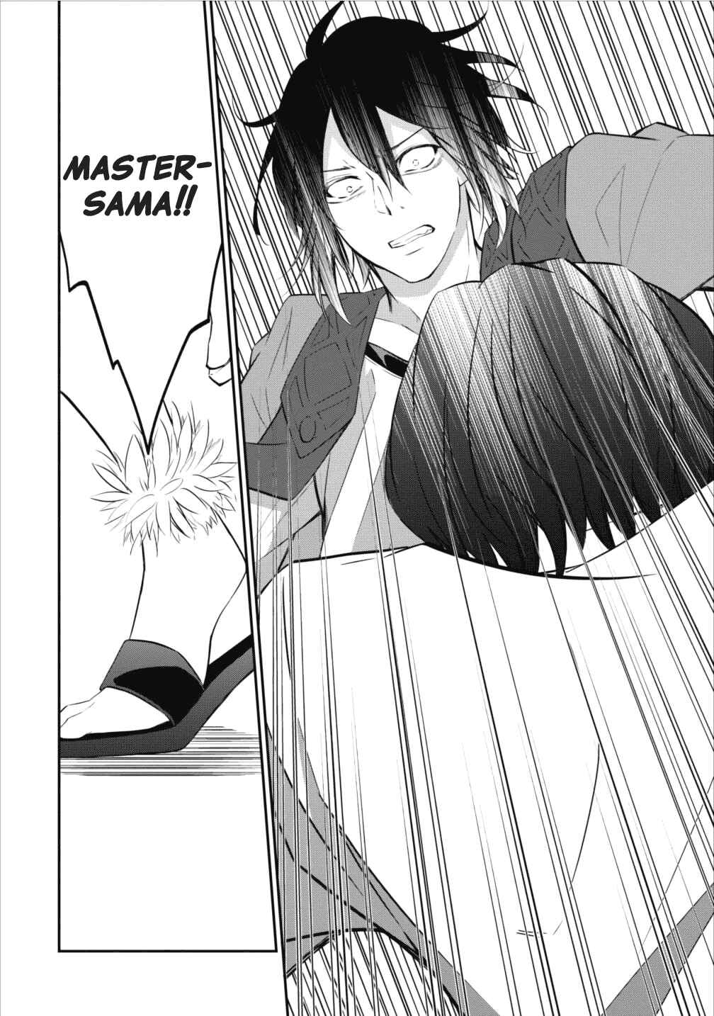 Arafoo Shachiku no Golem Master Chapter 2 page 25