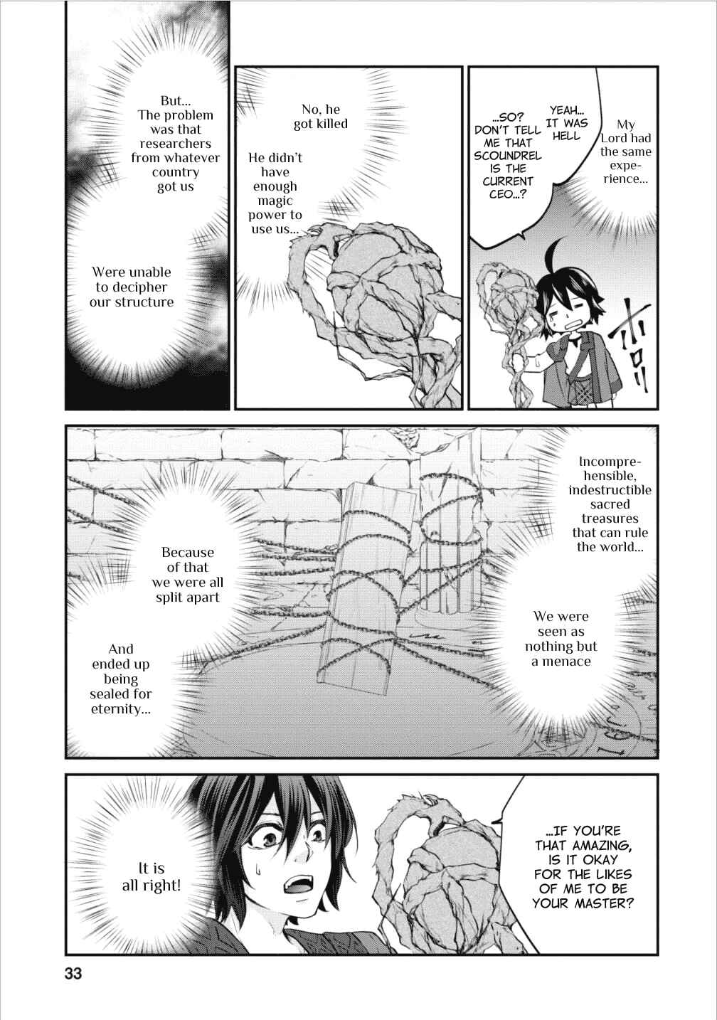 Arafoo Shachiku no Golem Master Chapter 2 page 2