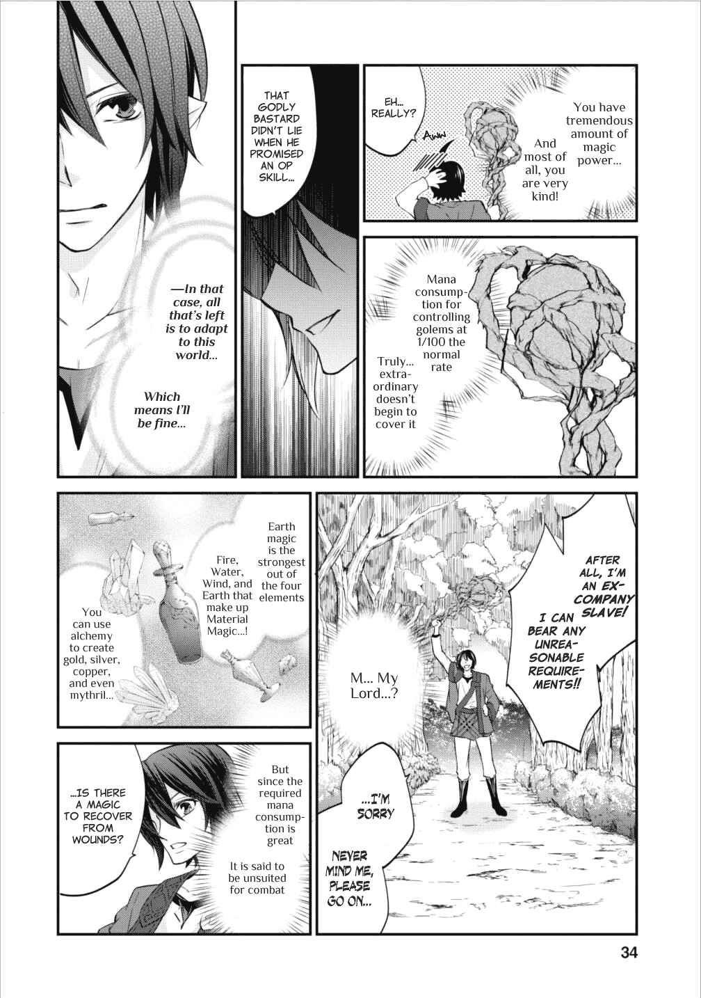Arafoo Shachiku no Golem Master Chapter 2 page 3