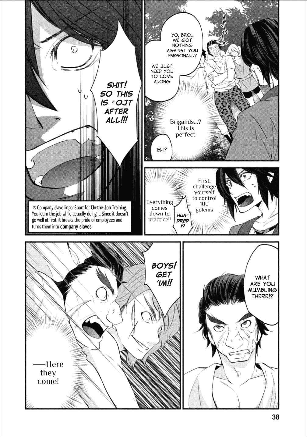 Arafoo Shachiku no Golem Master Chapter 2 page 7