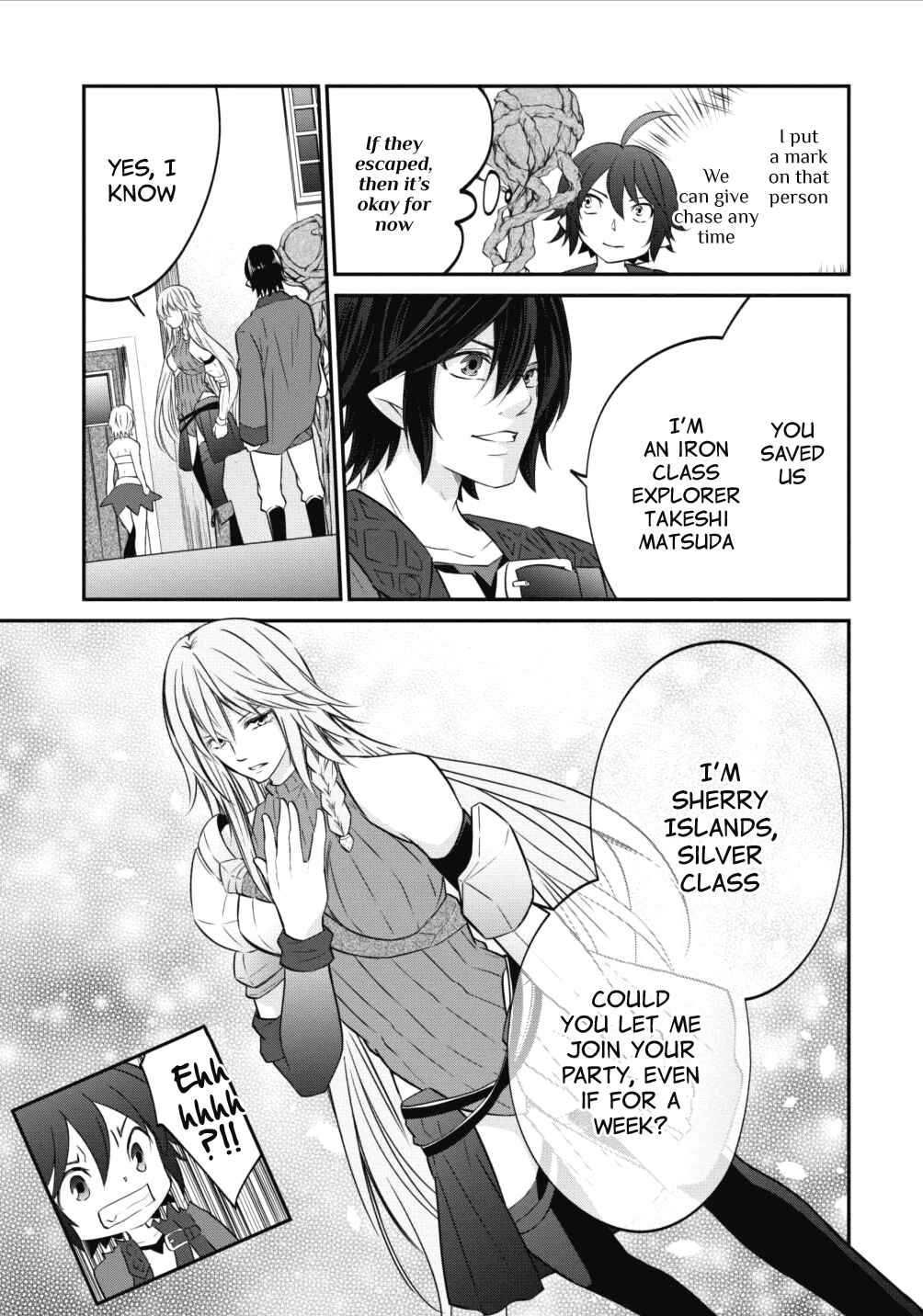Arafoo Shachiku no Golem Master Chapter 9 page 14