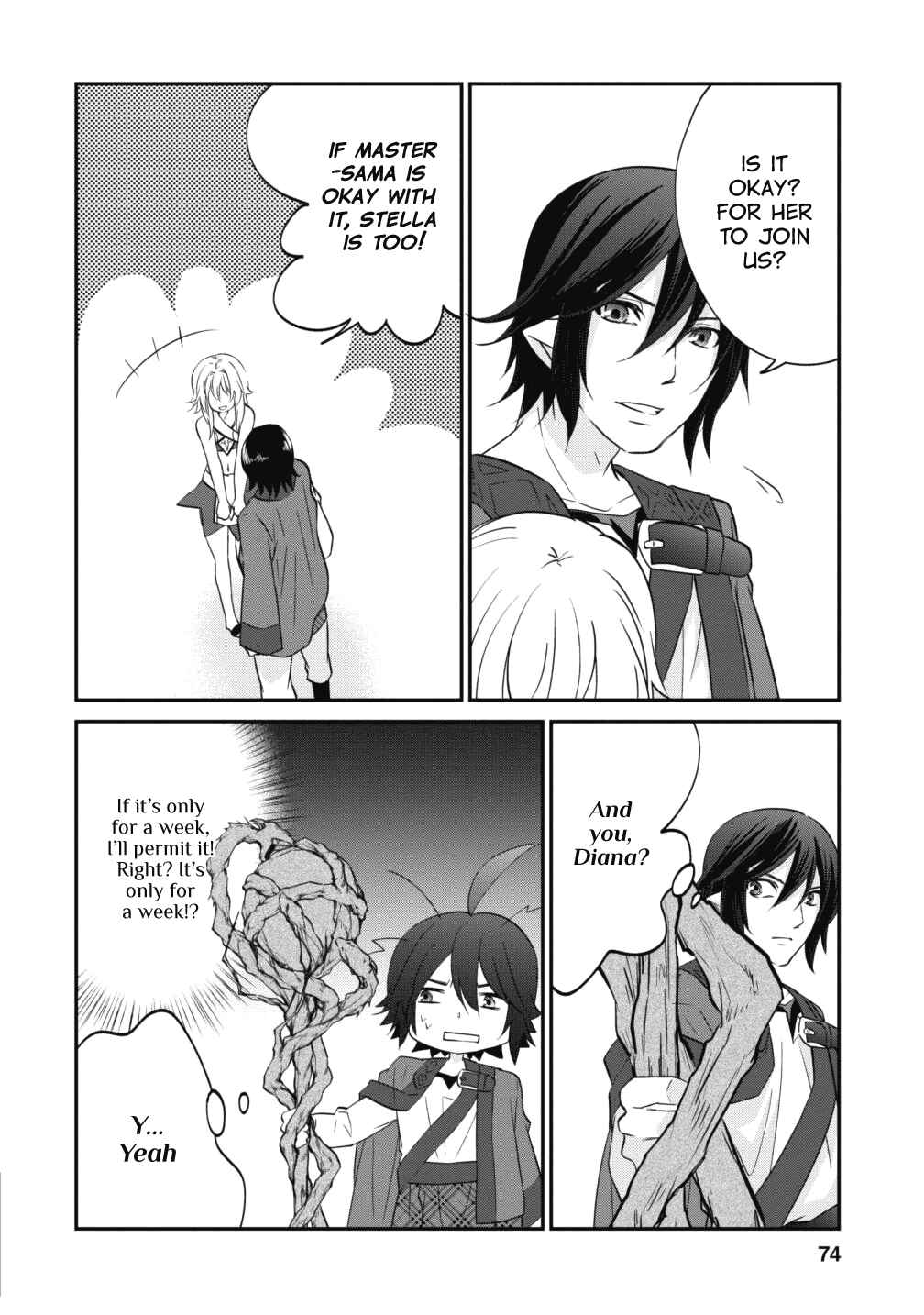 Arafoo Shachiku no Golem Master Chapter 9 page 19