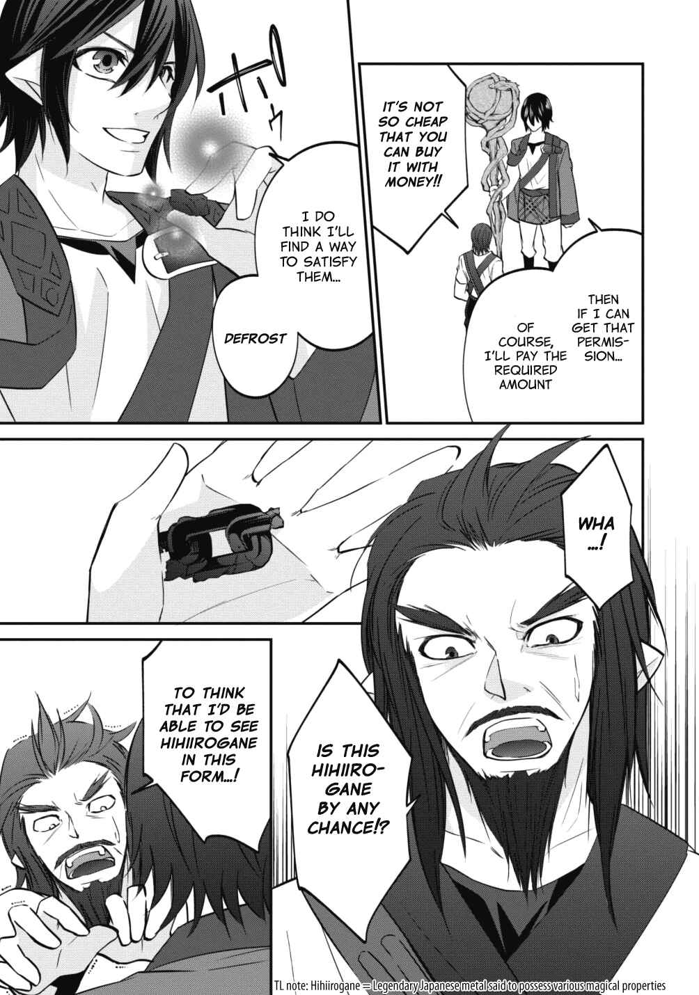 Arafoo Shachiku no Golem Master Chapter 9 page 4