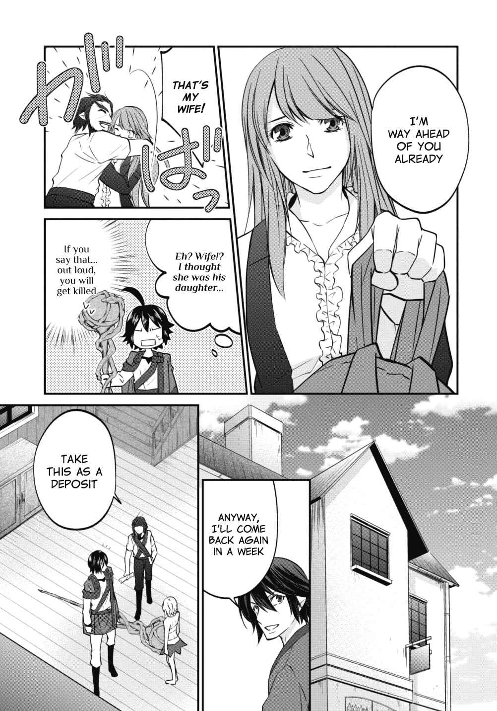 Arafoo Shachiku no Golem Master Chapter 9 page 6