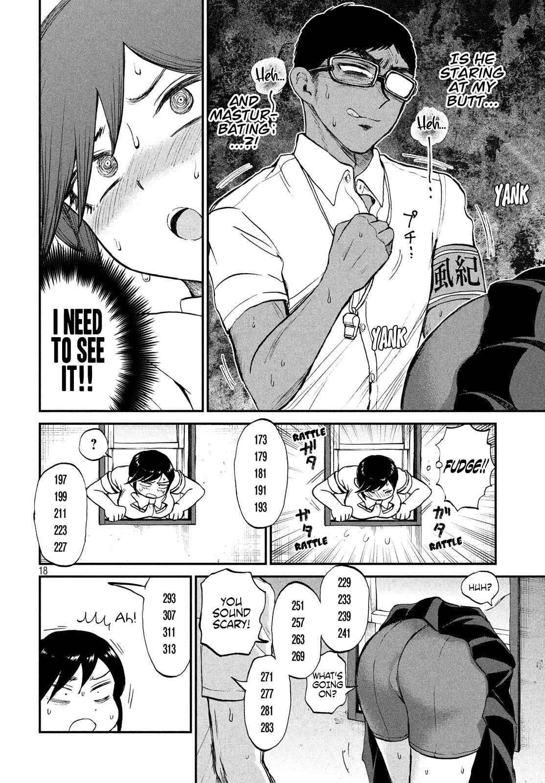 Arakure Ojousama wa Monmon Shiteiru Chapter 16 page 17