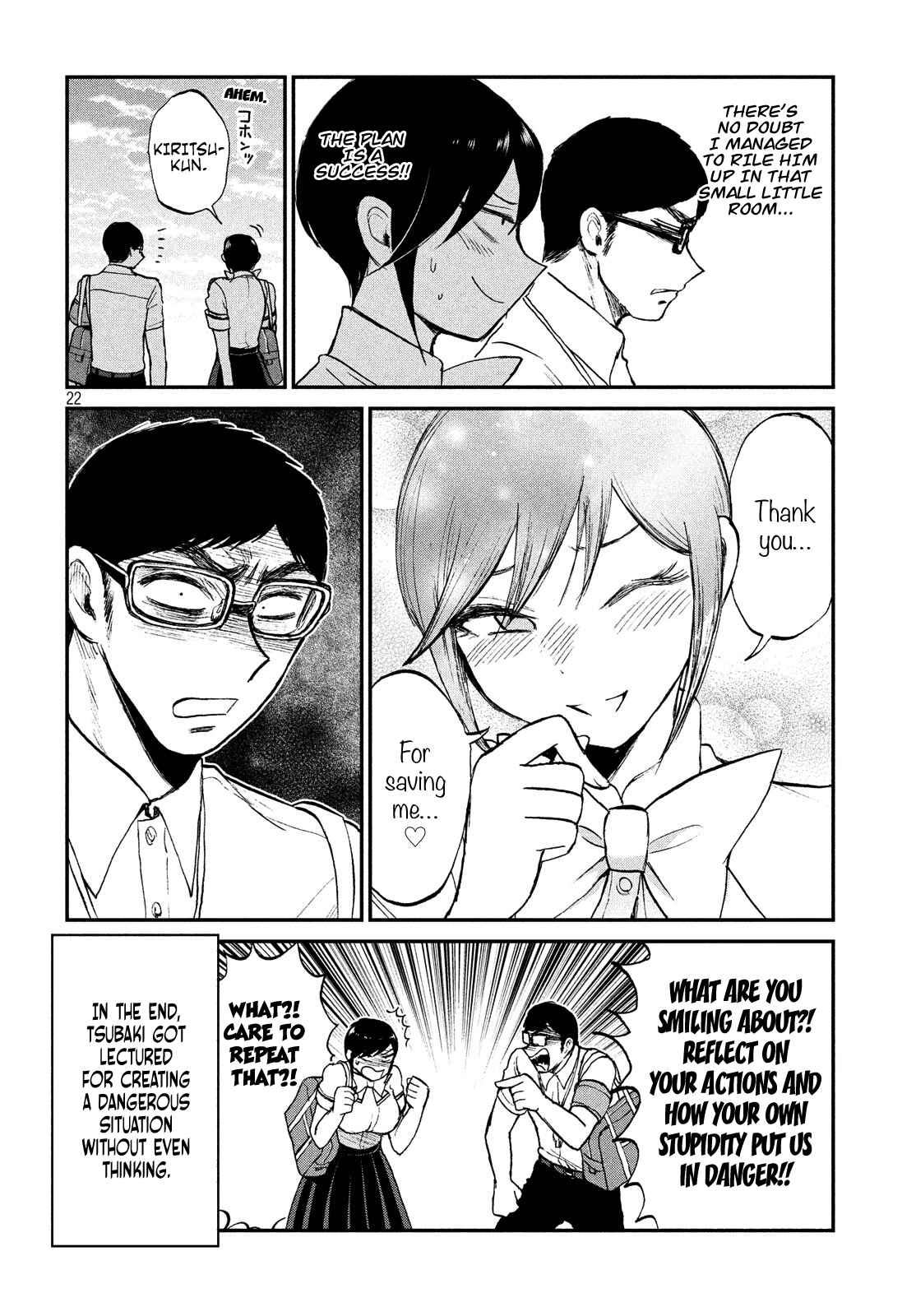 Arakure Ojousama wa Monmon Shiteiru Chapter 16 page 21